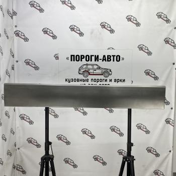 3 899 р. Пенка откатной двери Volkswagen Crafter maxi   iocwy  с доставкой в г. Кемерово. Увеличить фотографию 1