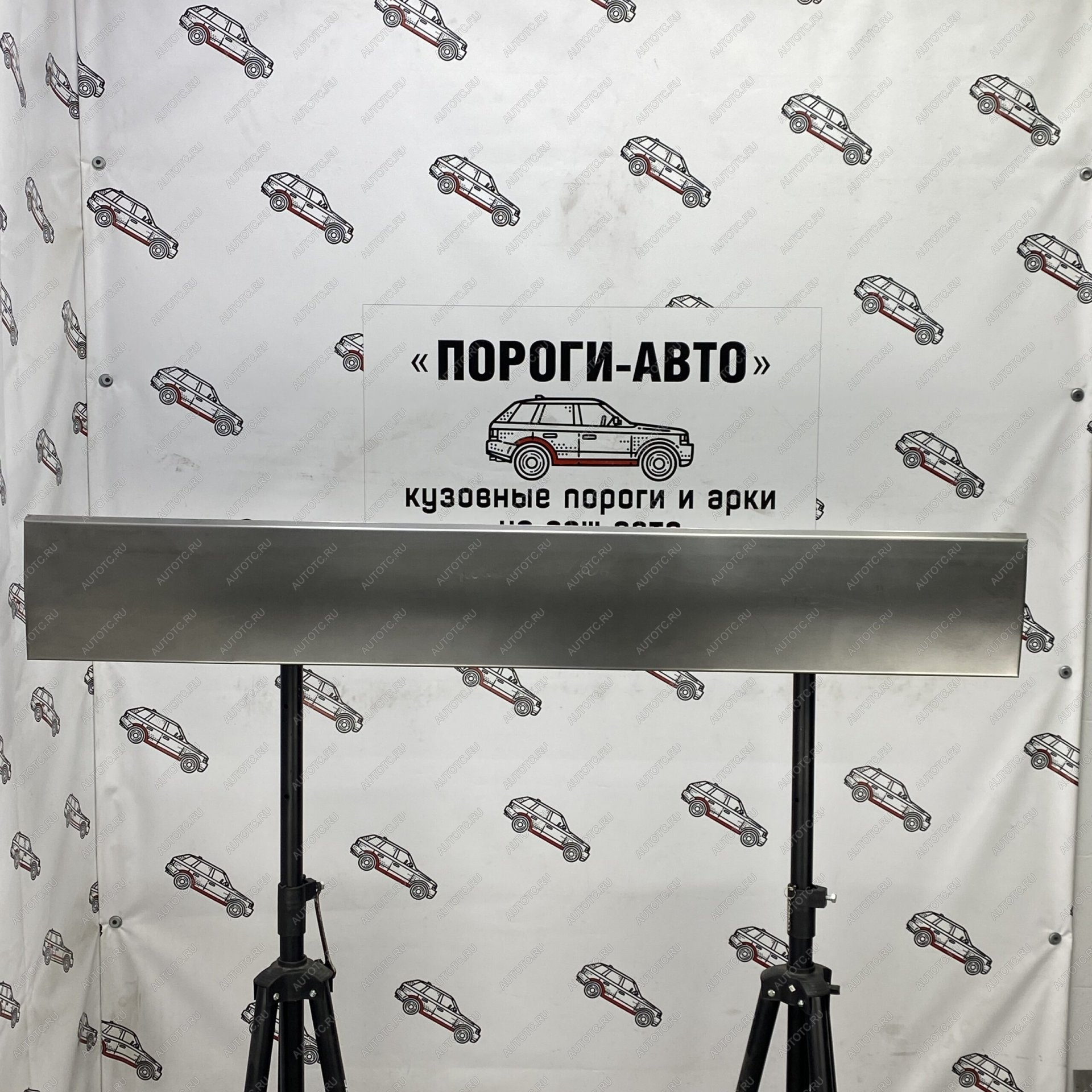 3 899 р. Пенка откатной двери Volkswagen Crafter maxi   iocwy  с доставкой в г. Кемерово