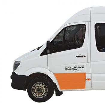 4 499 р. Пенка водительской двери увеличенная Volkswagen Crafter mini   nijao  с доставкой в г. Кемерово. Увеличить фотографию 1