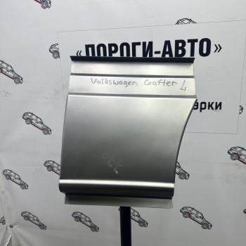 3 899 р. Карман перед задним левым колесом Volkswagen Crafter super mini  Пороги-Авто wpmcf  с доставкой в г. Кемерово. Увеличить фотографию 1