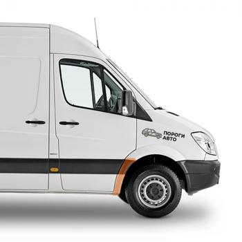 Сапожок переднего правого крыла Mercedes Sprinter 906 maxi long  Пороги-Авто ixblg