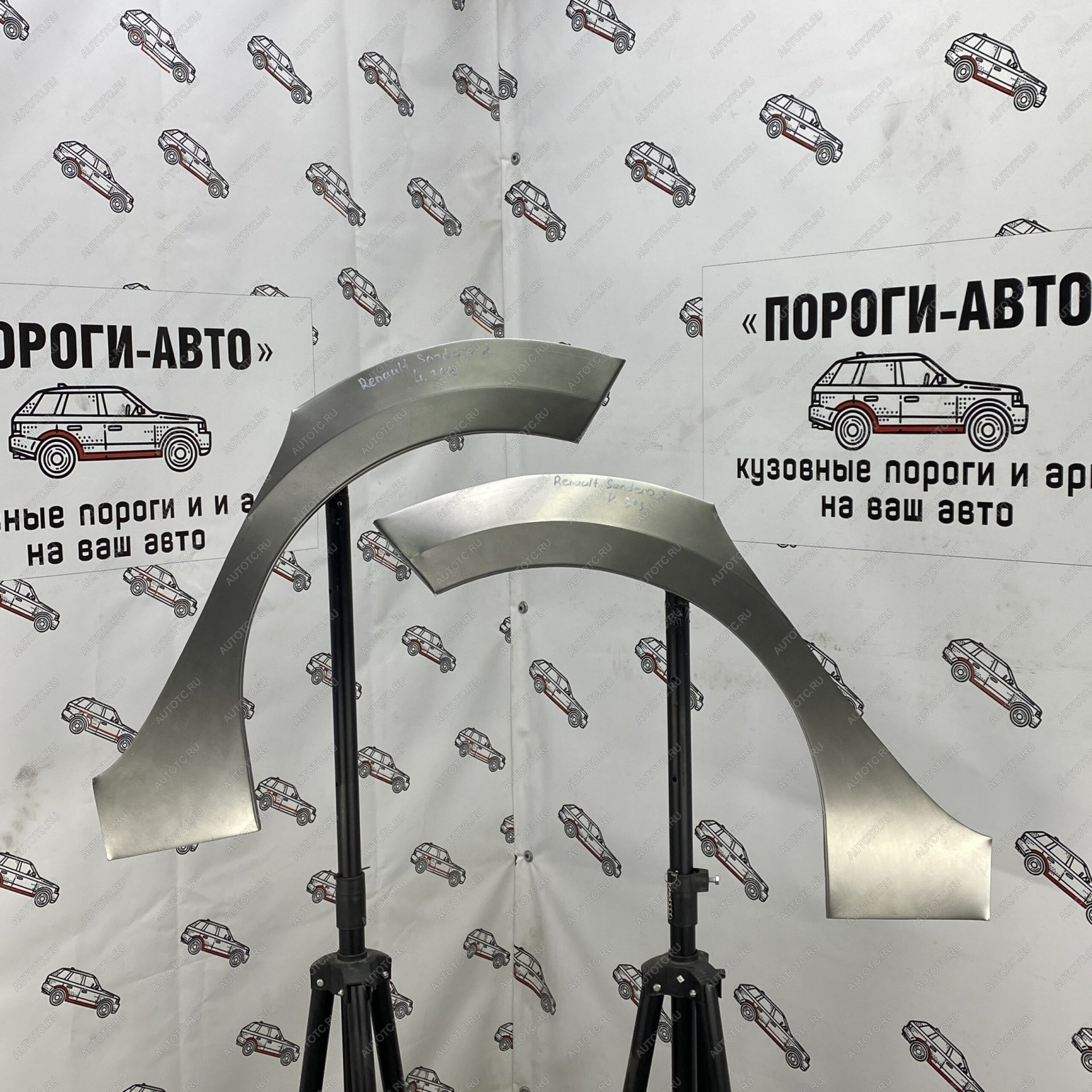 2 199 р. Ремкомплект арок задних крыльев Renault Sandero 2 Левая арка Пороги-Авто vjztx-02  с доставкой в г. Кемерово