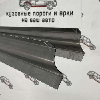 3 899 р. Ответки порогов Subaru Legacy Lancaster 2 Комплект порогов Пороги-Авто ijfsf-01  с доставкой в г. Кемерово. Увеличить фотографию 1