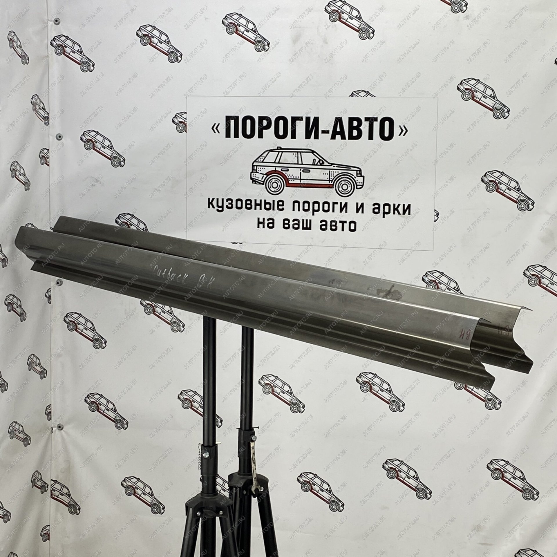 1 989 р. Ремонтные пороги Subaru Legacy Lancaster 2  Пороги-Авто rfypl-02  с доставкой в г. Кемерово