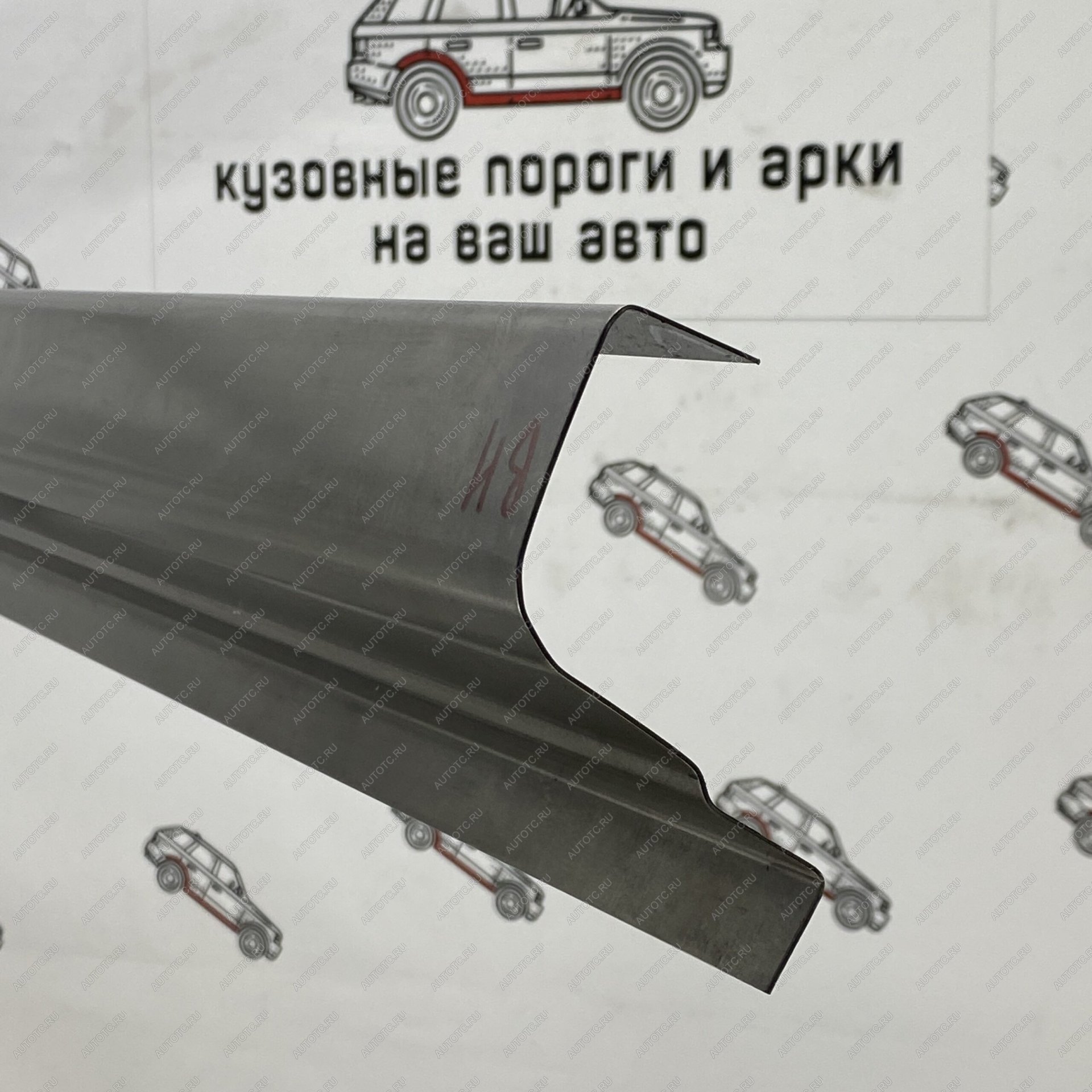1 989 р. Ремонтные пороги Subaru Outback BH Правый порог Пороги-Авто myona-03  с доставкой в г. Кемерово