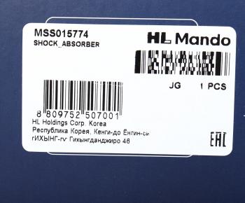 5 349 р. Амортизатор FIAT 500 (07-) передний правый газовый MANDO MANDO mss015774 MANDO mss015774  с доставкой в г. Кемерово. Увеличить фотографию 4