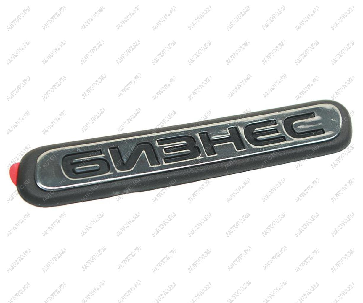 174 р. Орнамент ГАЗ-3302 Бизнес на дверь L=0.12м (ОАО ГАЗ) GAZ 3302-8212019  с доставкой в г. Кемерово
