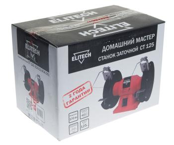 3 599 р. Точило 170Вт 125мм 2950обмин. ELITECH ELITECH ст 125   с доставкой в г. Кемерово. Увеличить фотографию 6