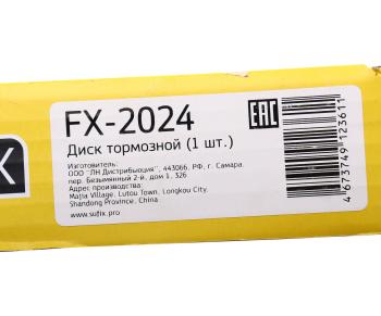 2 089 р. Диск тормозной ГАЗ-3110 (1шт.) SUFIX SUFIX fx-2024  с доставкой в г. Кемерово. Увеличить фотографию 7