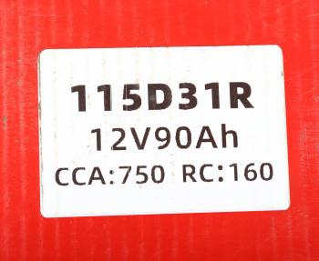 11 749 р. Аккумулятор AOKLY 90Ач AOKLY 6ст90(1) 115d31r  с доставкой в г. Кемерово. Увеличить фотографию 5