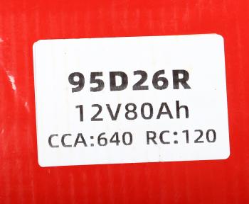 9 799 р. Аккумулятор AOKLY 80Ач AOKLY 6ст80(1) 95d26r  с доставкой в г. Кемерово. Увеличить фотографию 5