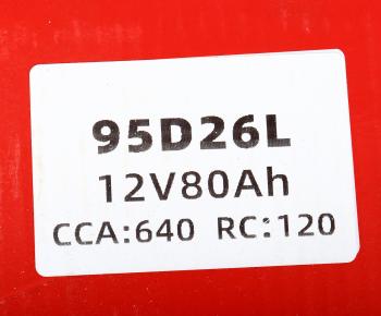9 799 р. Аккумулятор AOKLY 80Ач обратная полярность AOKLY 6ст80(0) 95d26l  с доставкой в г. Кемерово. Увеличить фотографию 5