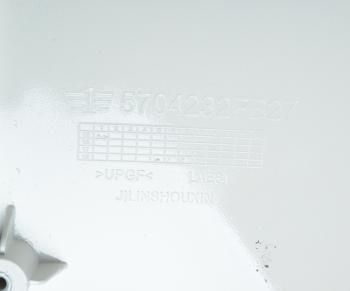 29 999 р. Дефлектор FAW J6,4180 кабины правый нижний (белый) OE FAW 5704232fb27d-mh  с доставкой в г. Кемерово. Увеличить фотографию 3