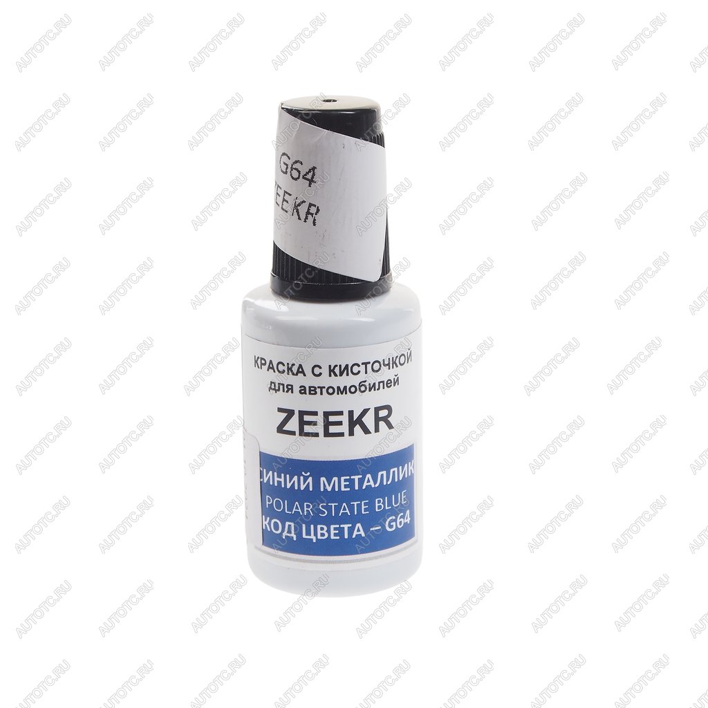 379 р. Краска с кистью 20мл ZEEKR G64 PODKRASKA PODKRASKA g64  с доставкой в г. Кемерово