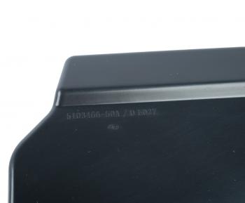 299 р. Накладка FAW J6,4180 брызговика верхняя OE FAW 5103466-50ad  с доставкой в г. Кемерово. Увеличить фотографию 3