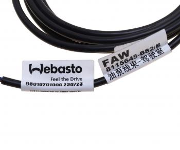 1 269 р. Жгут FAW J6,4180 проводов масляного насоса кабины OE FAW 8115645-b82b  с доставкой в г. Кемерово. Увеличить фотографию 3