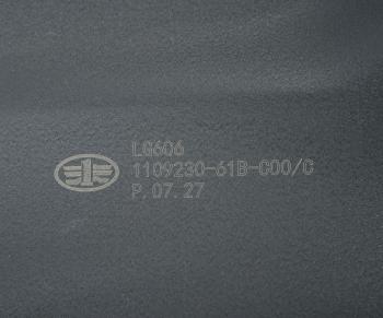 8 499 р. Воздухозаборник FAW J6,4180,4250 в сборе OE FAW 1109230-61b-c00c  с доставкой в г. Кемерово. Увеличить фотографию 5
