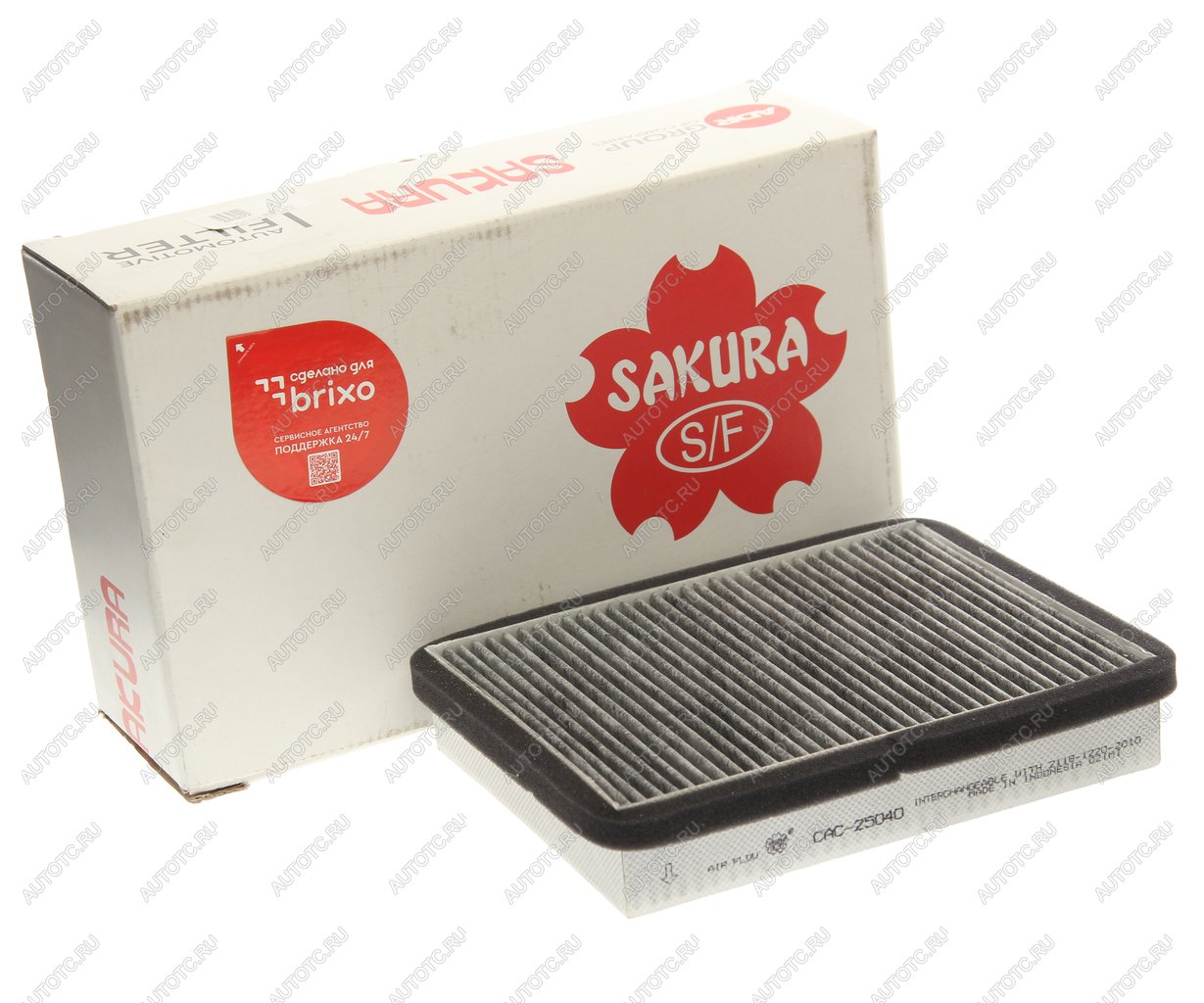 1 679 р. Фильтр воздушный салона ВАЗ-2110-2112 угольный SAKURA SAKURA cac25040  с доставкой в г. Кемерово
