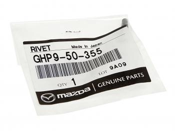 55 р. Клипса MAZDA OE MAZDA ghp9-50-355  с доставкой в г. Кемерово. Увеличить фотографию 2