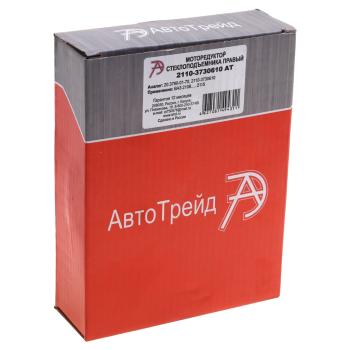 1 179 р. Мотор-редуктор стеклоподъемника ВАЗ-2110 правый АВТОТРЕЙД АВТОТРЕЙД 2110-3730610 ат  с доставкой в г. Кемерово. Увеличить фотографию 3