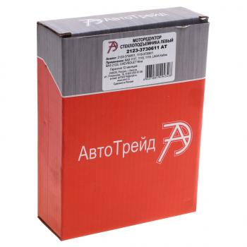 1 179 р. Мотор-редуктор стеклоподъемника ВАЗ-1118,2123 левый АВТОТРЕЙД АВТОТРЕЙД 2123-3730611 ат  с доставкой в г. Кемерово. Увеличить фотографию 3