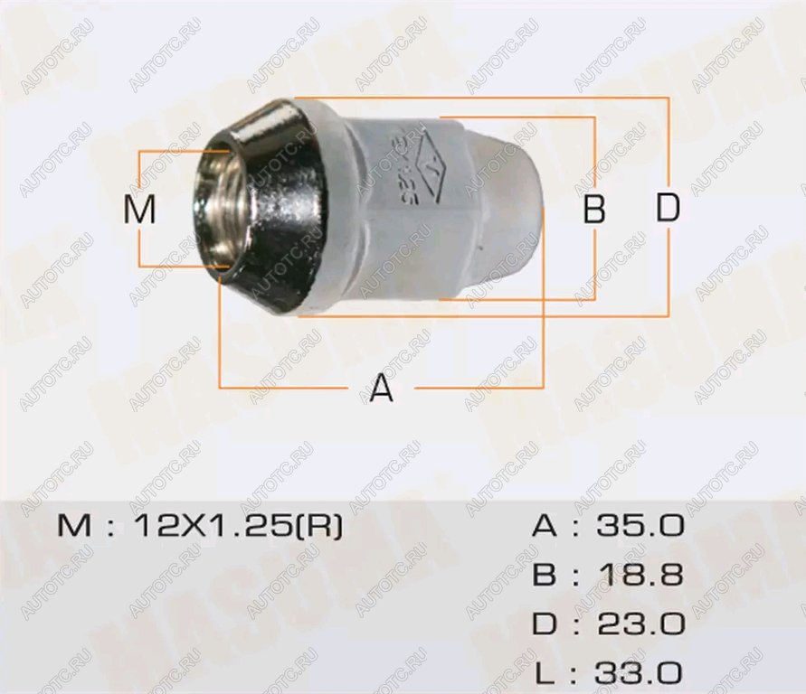 141 р. Гайка колеса М12х1.25х35 конус закрытая ключ 19мм SUZUKI MASUMA MASUMA mls-015  с доставкой в г. Кемерово