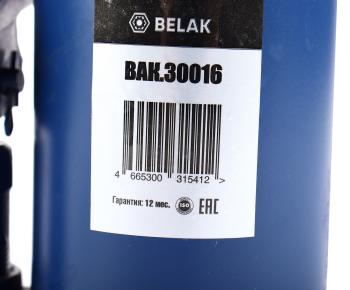 3 199 р. Домкрат бутылочный 10т 230-460мм Premium БЕЛАК БЕЛАК bak.30016  с доставкой в г. Кемерово. Увеличить фотографию 4