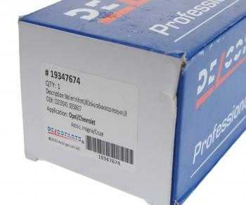 759 р. Стойка стабилизатора CHEVROLET Cruze (09-16) переднего леваяправая DELCOPARTS DELCOPARTS 19347674  с доставкой в г. Кемерово. Увеличить фотографию 4