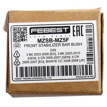 245 р. Втулка стабилизатора MAZDA 3,5 переднего FEBEST FEBEST mzsbmz5f  с доставкой в г. Кемерово. Увеличить фотографию 5