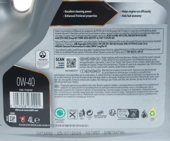 5 699 р. Масло моторное Mobil1 FS 0W40 синт.4л MOBIL MOBIL 157297  с доставкой в г. Кемерово. Увеличить фотографию 3