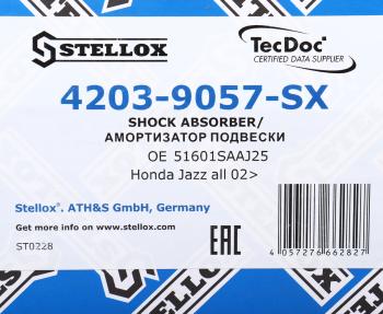 2 689 р. Амортизатор HONDA Jazz (02-08) передний правый STELLOX STELLOX 4203-9057-sx  с доставкой в г. Кемерово. Увеличить фотографию 4