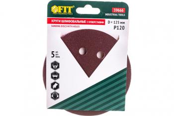 95 р. Бумага наждачная на липучке D125 Р120 8 отверстий 5шт. FIT FIT fit-39666  с доставкой в г. Кемерово. Увеличить фотографию 3
