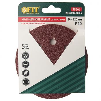 99 р. Бумага наждачная на липучке D125 P40 8 отверстий 5шт. FIT FIT 39662  с доставкой в г. Кемерово. Увеличить фотографию 1