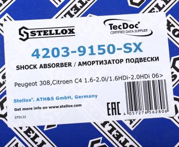 4 199 р. Амортизатор PEUGEOT 308 (07-) передний левыйправый STELLOX STELLOX 4203-9150-sx  с доставкой в г. Кемерово. Увеличить фотографию 3