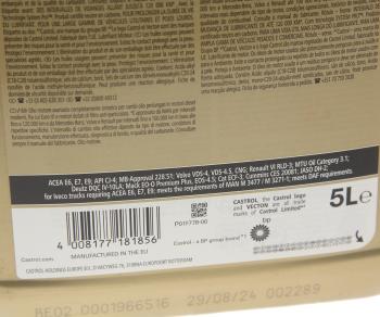 4 899 р. Масло дизельное VECTON Long Drain E6E9 10W40 синт.5л CASTROL CASTROL 15f3d1  с доставкой в г. Кемерово. Увеличить фотографию 2