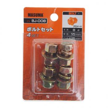 251 р. Болт М8.0x1.25х15.0 с гайкой, шайбой и гровером набор 4шт. MASUMA MASUMA bj-008  с доставкой в г. Кемерово. Увеличить фотографию 2