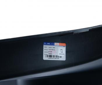3 899 р. Кожух FAW J6,3250,E5 вентилятора OE FAW 1309010-14bb  с доставкой в г. Кемерово. Увеличить фотографию 3