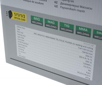 4 289 р. Маска сварщика регулировка затемнения (хамелеон) Огонь DGM DGM v7000  с доставкой в г. Кемерово. Увеличить фотографию 5