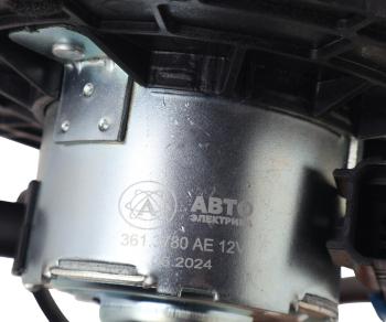 2 499 р. Мотор отопителя ВАЗ-2110 НО в сборе AVTOELECTRICA AVTOELECTRICA 361.3780 ae  с доставкой в г. Кемерово. Увеличить фотографию 3