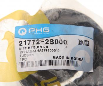 849 р. Сайлентблок HYUNDAI Creta (17-) (4WD) подрамника заднего задний PHG PHG 21772-2s000  с доставкой в г. Кемерово. Увеличить фотографию 3