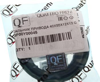 429 р. Сальник FORD Focus,Mondeo,Transit привода левогоправого, РЗМ QUATTRO FRENI QUATTRO FRENI qf00y00045  с доставкой в г. Кемерово. Увеличить фотографию 3