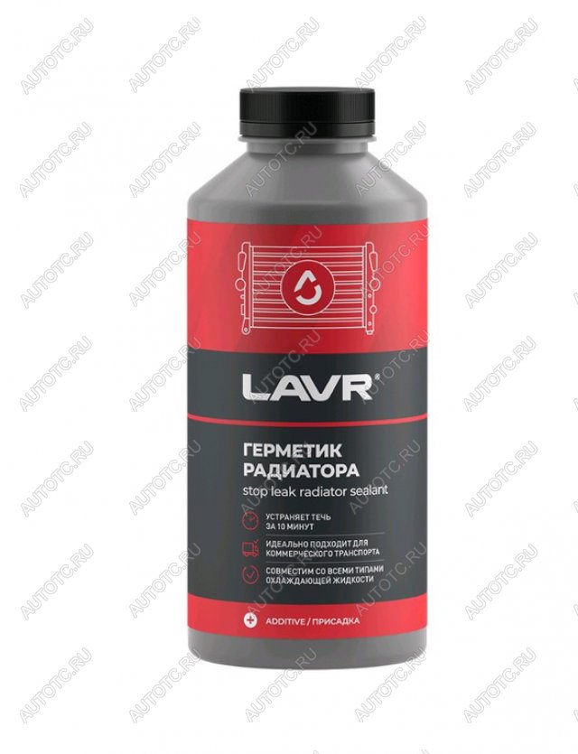 689 р. Герметик радиатора 1л Стоп течь LAVR LAVR ln1109  с доставкой в г. Кемерово