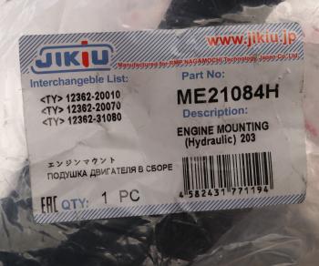 9 399 р. Опора двигателя TOYOTA Camry (01-06) передняя правая JIKIU JIKIU me21084h  с доставкой в г. Кемерово. Увеличить фотографию 5