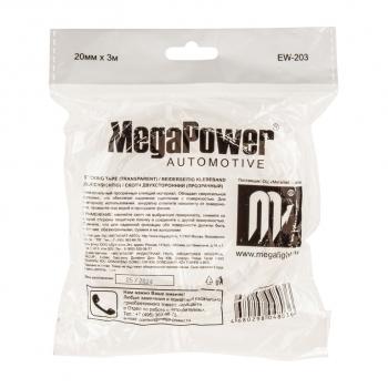 95 р. Скотч двухсторонний 20ммх3м сверхсильный прозрачный MEGAPOWER MEGAPOWER-AUTOMOTIVE ew-203  с доставкой в г. Кемерово. Увеличить фотографию 3