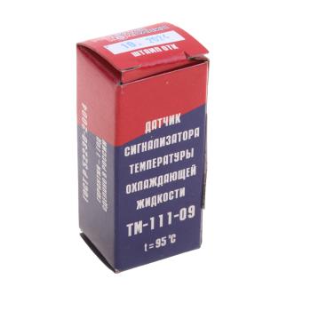 349 р. Датчик температуры ГАЗ-2410,УАЗ охлаждающей жидкости РЕЛЕЙНАЯ КОМПАНИЯ РЕЛЕЙНАЯ КОМПАНИЯ тм 111-09  с доставкой в г. Кемерово. Увеличить фотографию 3