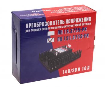 3 399 р. Преобразователь напряжения МТЗ-1221,80,82,1522 1428В 8А РЕЛЕЙНАЯ КОМПАНИЯ РЕЛЕЙНАЯ КОМПАНИЯ пн 191.3759  с доставкой в г. Кемерово. Увеличить фотографию 4