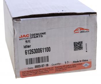 6 849 р. Ролик приводного ремня JAC N410,K5 (WP12.430E50) обводной насоса водяного OE JAC 612630061100  с доставкой в г. Кемерово. Увеличить фотографию 3