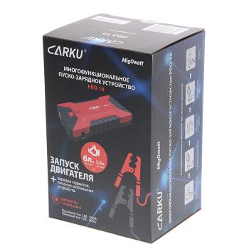 9 749 р. Устройство пусковое 12V 800А 13000мАч (power bank) CARKU CARCU pro-10  с доставкой в г. Кемерово. Увеличить фотографию 5
