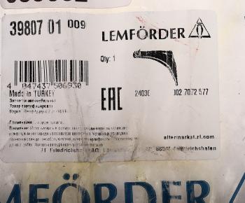 11 299 р. Рычаг подвески MERCEDES E (W212) передней нижний левыйправый LEMFORDER LEMFORDER 3980701  с доставкой в г. Кемерово. Увеличить фотографию 4