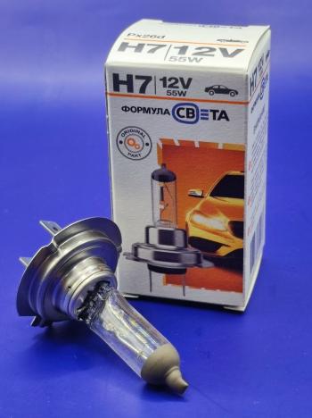 299 р. Лампа галогенная H7 12V 6055W Px26d ФОРМУЛА СВЕТА 4603768602477  с доставкой в г. Кемерово. Увеличить фотографию 3